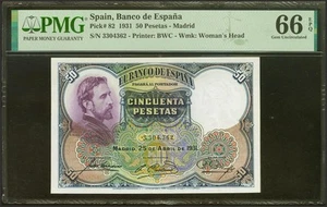 50 Pesetas. 25 de Abril de 1931. Sin serie. (Edifil 2021: 359, Pick: 82). Raro  - Picture 1 of 2