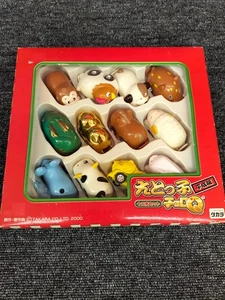 Juego Takara 648277-8041600-10000 versión Heisei Etokko Choro Q Zodiac - Imagen 1 de 5