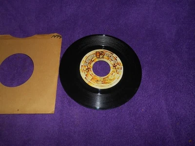 The Doors  Promo 45 EKS-45052 Elektra Spun Gold - Hello, I Love You - Image 1 of 4
