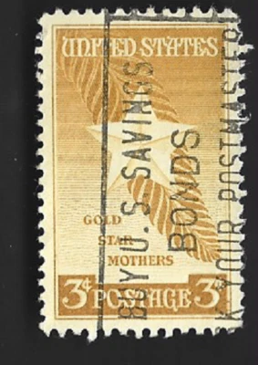 Sc# 969 3c Gold Star Mothers "BONOS DE AHORRO" Eslogan Cancelar - (A-1) Foto 1 de 2