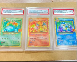 2021 25th Anniversary Charizard Venusaur Blastoise PSA 10 - Bild 1 von 7