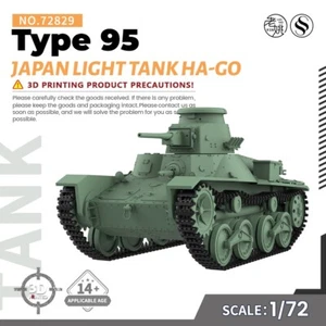 SSMODEL SS72829 1/72 25mm Military Model Kit Japan Type 95 Light Tank Ha-Go - Bild 1 von 5