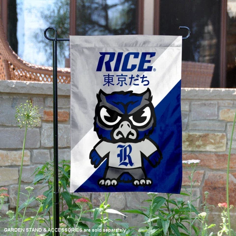 Rice Owls Tokyodachi Garden Flag and Yard Banner Cover