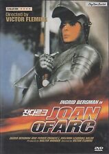JOAN OF ARC ALL REGION NEW DVD 