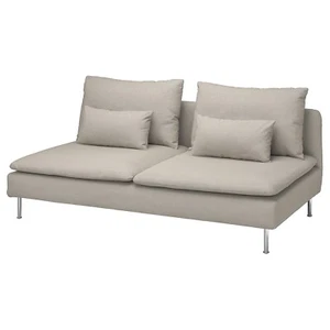SÖDERHAMN Cover for 3-seat section, Fridtuna light beige, 205.190.15 - Picture 1 of 2