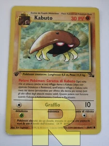 Kabuto ® Fossil 1St Edition ® Common ® Pokemon ® Italian ® Good - Picture 1 of 2