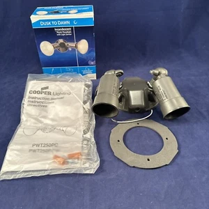 Bronze Dusk To Dawn Twin Floodlight Model PWT250PC by Regent - Picture 1 of 11