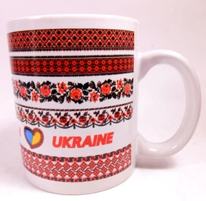 I Love Ukraine Mug - Picture 1 of 3