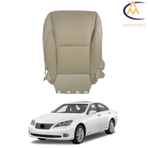 Seat Cover Bottom Leather LH Side For Lexus ES350 2007 2008 2009 2010 2011 2012 - Picture 1 of 12