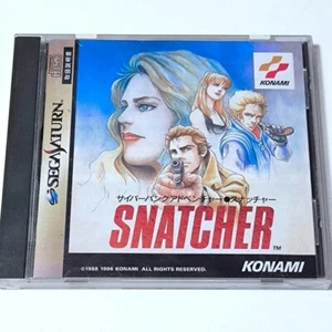 Sega Saturn SS Snatcher KONAMI Japanese Edit Good GP - Picture 1 of 2