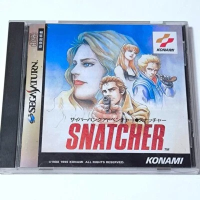 Sega Saturn SS Snatcher KONAMI Japanese Edit Good GP - Image 1 of 2
