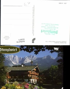 555871,Going Stanglwirt - Picture 1 of 1
