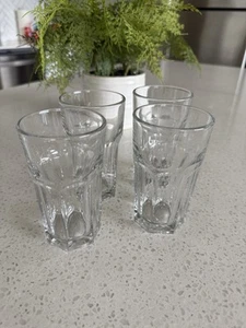 4 Mini Libby Cup Gläser - Bild 1 von 2