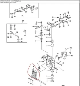 OEM Mercury 8 9.9 209cc Swivel Bracket Nonpower Tilt Carrier Trim Pin 803780001 - Picture 1 of 1