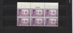 US Sc# 739 Wisconsin VF MNH PB of 6NICOLETS LANDING ON THE SHORE OF GREEN BAY - Picture 1 of 1