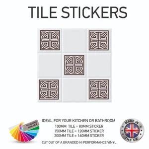 VTS41-VTS50 Pegatinas Azulejos Vinilo Pared Cocina Decoración 3 Tamaños Varios Diseños - Imagen 1 de 20