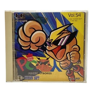 NEC PC Engine PC Denjin JP Edit very Good GP - Picture 1 of 4