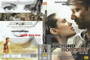 Beyond Borders (2003) 2020 Made NTSC, All Region (Registered tracking number) - Picture 1 of 9