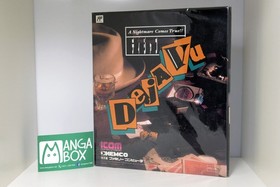 DEJA VU  FAMICOM (NES) FC JAP / JPN  NTSC-J  GEBRAUCHT Zustand: sehr gut D&eacute;j&agrave; Vu