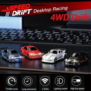 New Kf20 1/64 Rc Drift Car Four-Wheel Remote Control Car Racing Car Full Proport - Picture 1 of 10