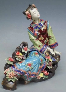 Chinese Wucai Porcelain Pottery Ceramic Seat Happy Lady Women Flower Figurine - Picture 1 of 4