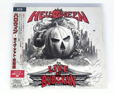 HELLOWEEN LIVE AT BUDOKAN 2disc From Japan CD 15tracks Music - Image 1 of 3
