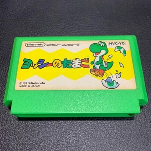 Yoshi Egg Yossy NES Famicom Japan - Bild 1 von 7