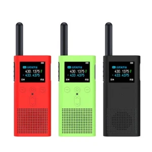 Silikonowy rękaw Miękka osłona zapobiegająca zarysowaniom Kabura - do dwukierunkowego etui radiowego 2S - Zdjęcie 1 z 10