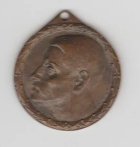 GIOSUE' BORSI MEDAGLIA LIVORNO 1888 ZAGORA MAROCCO 1915 (MM.27) #MD46 - Imagen 1 de 2
