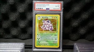 1999 Pokemon Game Base Set Nidoking - Holo #11 PSA 6 EX-MINT Rare - Bild 1 von 6
