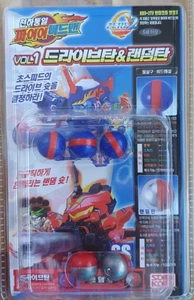 Takara Battle B-Daman(Beadman) zero 2 system VOL.1 drive bullets and random bead - Picture 1 of 4