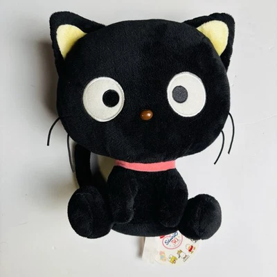 Sanrio Chococat Plush Hello Kitty Cat Pink Collar 2010 RARE - Image 1 of 4