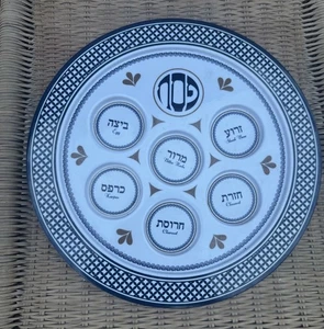 SHULSINGER Judaica Melamine Seder Plate - Picture 1 of 2
