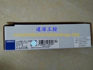 1PC NEW safety curtain line F39-JD20A 20m Via DHL or FedEX - Picture 1 of 1