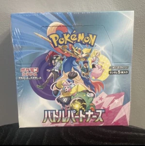 Booster Pokemon Battle Partners sv9 Japonais Scellé Vendeur US - Photo 1 sur 2