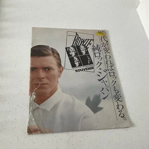 DAVID BOWIE Serious Moonlight Souvenir Tour 1983 Programme - Picture 1 of 5