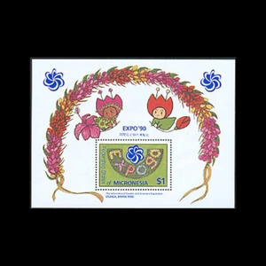 Micronesia, Sc #121, MNH, 1990, S/S, Expo, garden and greenery, Osaka - Picture 1 of 1