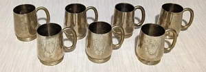7 x Vintage India Brass Engrave Handled Mug Cup by MJK Handicrafts 4 1/2" - Picture 1 of 7