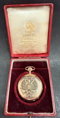 Pavel Bure Imperial Russian Presentation 14K Gold Pocket Watch in Original Case - Image 1 of 4