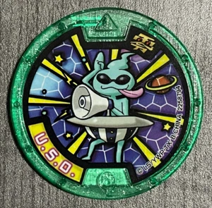 Yo-Kai Watch Failian Green Medal Japanese edition Yokai B378 / C378 Paradise - Picture 1 of 4
