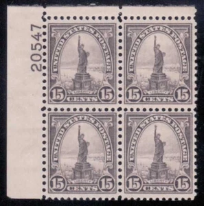 696 - 15¢ Fourth Bureau (Rotary Press Printing) Plate Block - VF NH - CV $55 - Picture 1 of 1