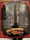 Distinctive Dummies  BIG TROUBLE IN LITTLE CHINA Duo PAC