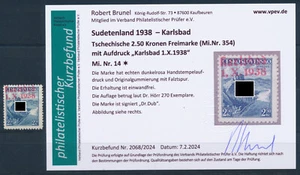 Sudetenland Karlovy Vary 2.50 Crowns Landscape 1938 Michel 14 Findings (S26316) - Picture 1 of 1
