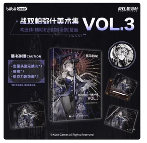Official GRAY RAVEN:PUNISHING Picture Book Album Anime Art Book Collection Gift - Picture 1 of 15