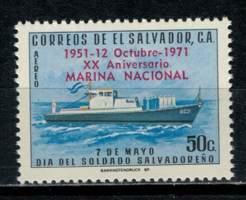 Salvador, Scott C310 in MNH Condition Cover