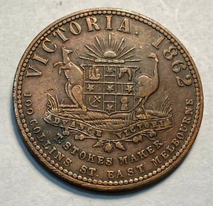 1862 Australia Gippsland Hardware 1D Token Original VF/XF Scarce and Nice CHRC - Picture 1 of 2