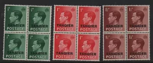 Morocco Agencies Tangier 1936 SG241-243 unmounted mint set as blocks 4 stamps - Picture 1 of 1