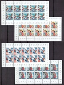 Bund/BRD 1777-1780 Zehnerbogen postfrisch, Für den Sport 1995 - Picture 1 of 1