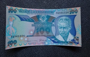 Tanzania 100 Shillings 1986 Outstanding Condition Banknote (aUNC) Pick #14 - Picture 1 of 2
