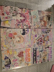 2023 Nakayoshi Japanese Comic Manga Magazine Issue JAPANESE Lot Of 6 - Picture 1 of 8